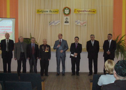 Празднование 125-летия великого татарского поэта Габдуллы Тукая в Удмуртии