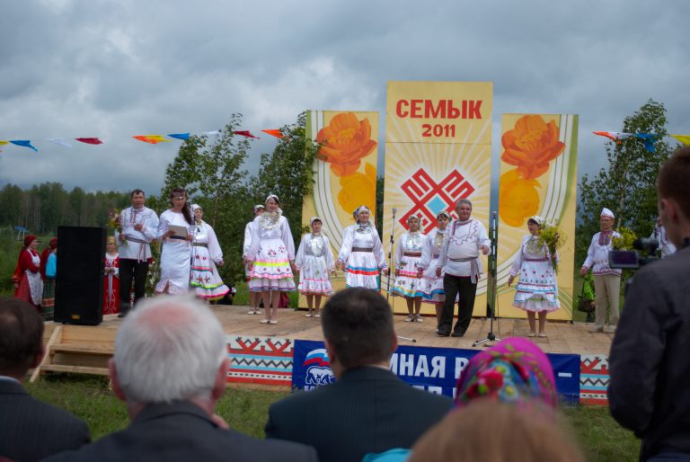 Семык марийский праздник. Семык келян троица у удмуртов. Семык марийский праздник поздравления. Семык марийский праздник открытки. Семык марийский праздник поздравления.