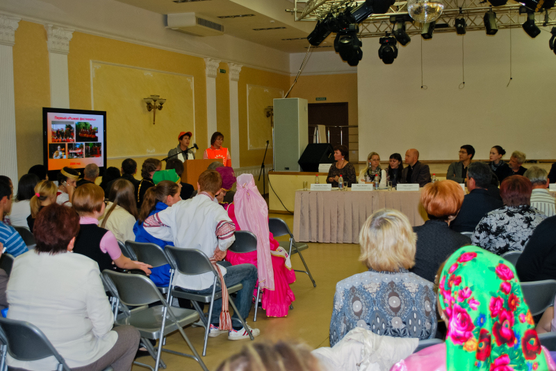 Международная конференция «Межкультурный диалог в поликультурном пространстве Ижевска»
