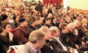 Делегация Удмуртии приняла участие в XI Конгрессе народов России