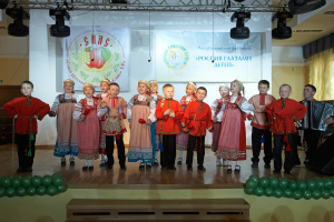 IX Республиканский творческий конкурс «Россия глазами детей»