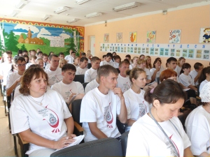Участие делегации марийской молодежи УР  в работе IV Всероссийского слёта марийской молодежи