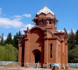 Крещение в Армянской Апостольской Церкви