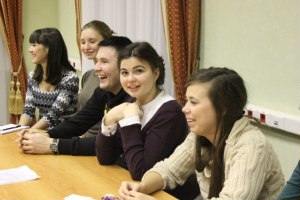 Отчетно-выборное собрание УРОО российско-немецкой молодежи "Югендхайм"