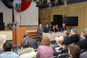 Республиканская научно-практическая конференция «Гердовские чтения»