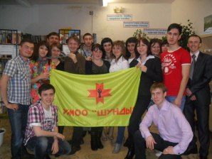Поездка активистов «Шунды» в Башкирию на встречу с удмуртской молодёжью