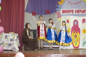 Районный фестиваль национальных семей "Шире круг"