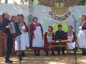 Традиционный межрайонный фестиваль «Дорвыжы»