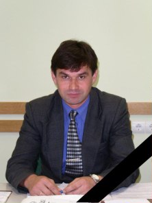 29 сентября 2013 года после продолжительной и тяжелой болезни на 45-м году жизни скончался Юрий Владимирович Александров.