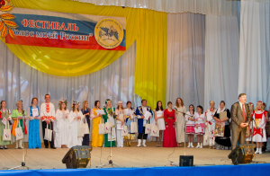 IV Республиканский фестиваль стилизованной русской песни «Голос моей России»