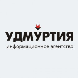 Информационное агентство "Удмуртия" теперь и на удмуртском языке