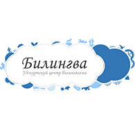 В Удмуртии состоится традиционный семинар по билингвизму
