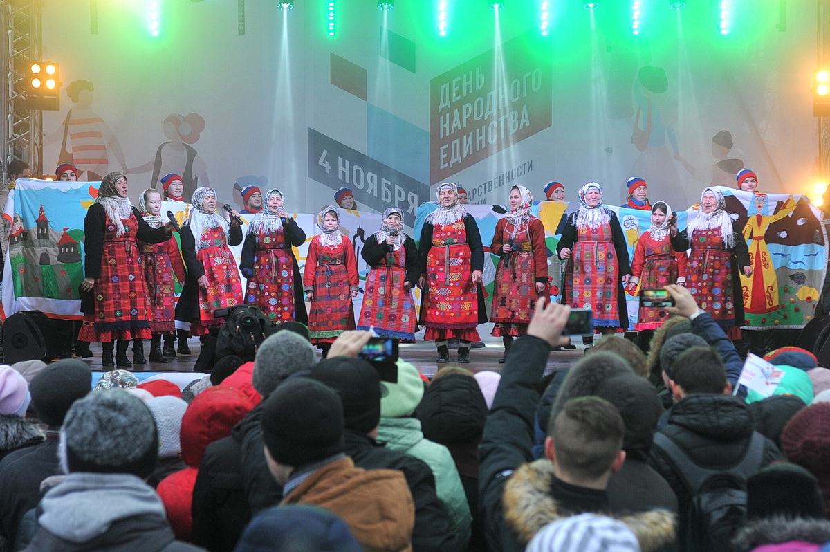 День народного единства отметили в многонациональном Ижевске