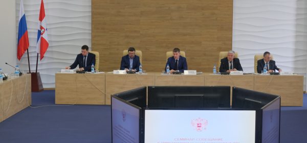 В Перми обсудили национальную политику в ПФО