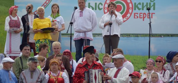 Завершился этнофорум традиционной русской культуры «Высокий берег»