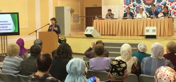 Съезд Татарского общественного центра Удмуртии прошёл в Ижевске
