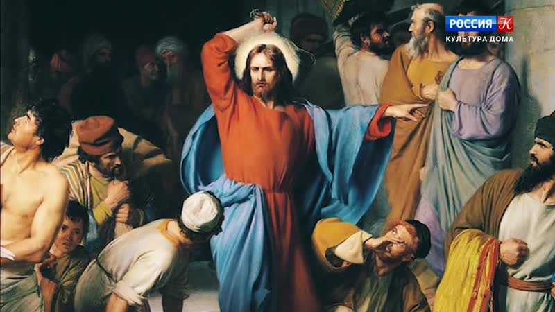 На телеканале «Россия-Культура» прошел показ 8-серийного документального сериала «Иисус Христос. Жизнь и учение»