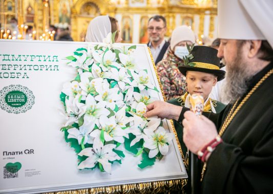 В Ижевске прошла благотворительная ярмарка в рамках акции «Белый цветок»