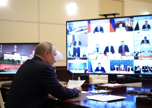 Владимир Путин провел заседание Совета по межнациональным отношениям