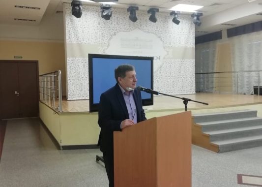 К 30-летию Татарского общественного центра состоялась Международная конференция