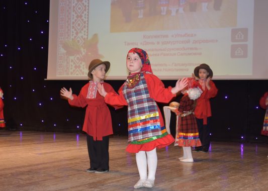 В Татарстане проходит конкурс удмуртской культуры «Мудорвай»