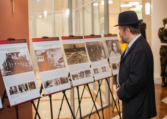 Открытие Недели памяти жертв Холокоста в Национальной библиотеке Удмуртии