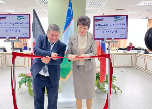 Состоялось открытие Российско-узбекского научно-образовательного и культурного центра в УдГУ