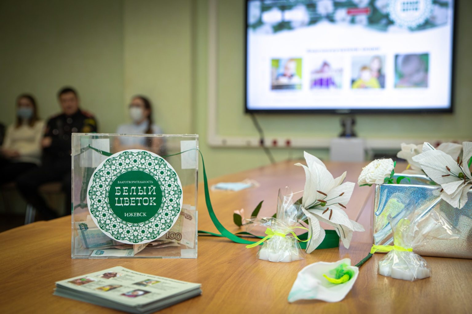 Ежегодная благотворительная акция «Белый цветок» проходит в Удмуртии