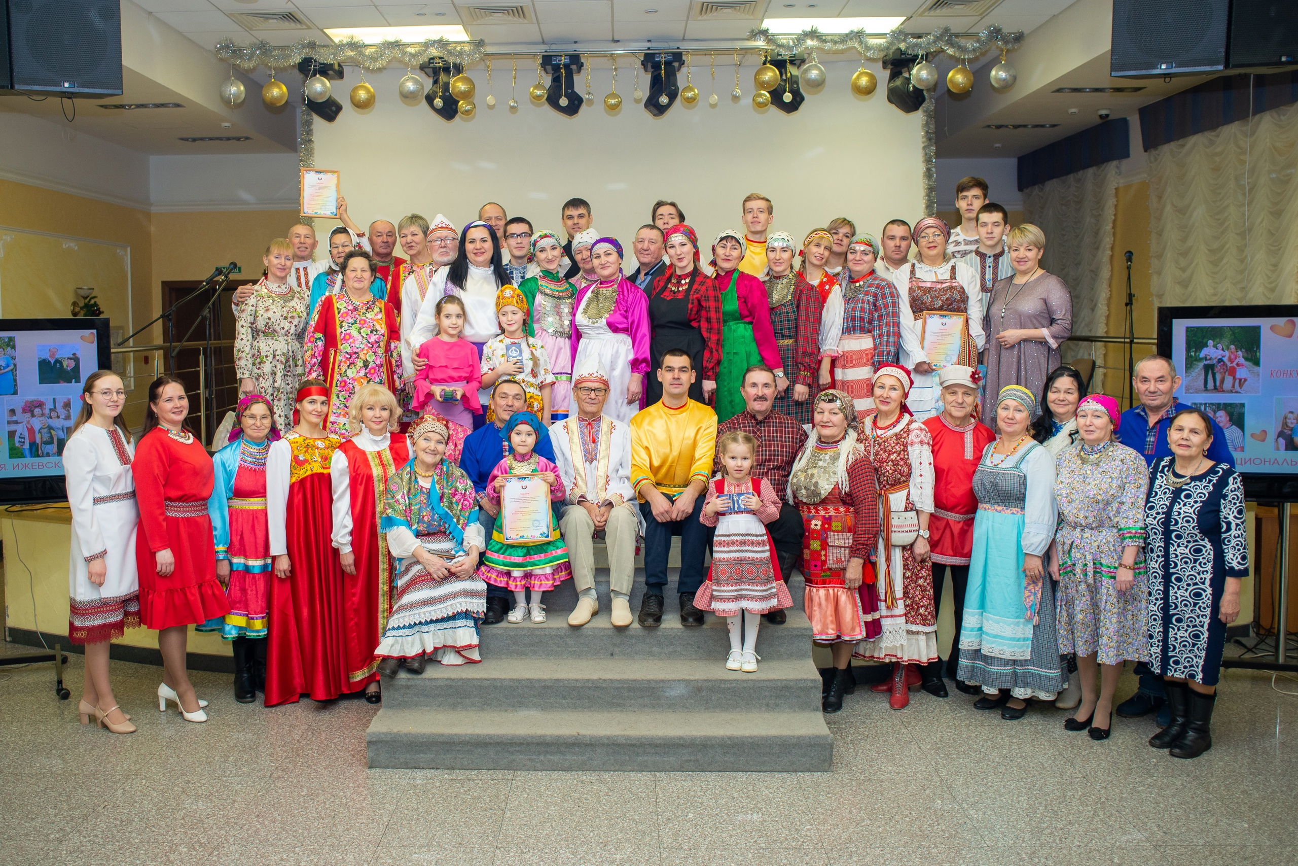 В Доме дружбы народов состоялся Конкурс «Интернациональная семья Ижевск-2022»