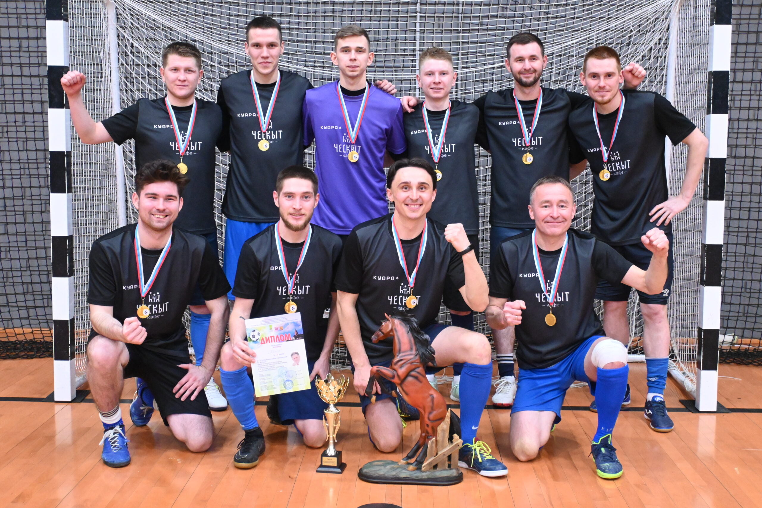 Состоялся XV чемпионат по мини-футболу среди национально-культурных объединений.