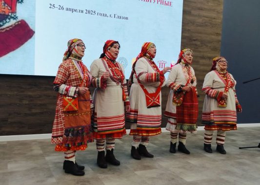 Состоялась III Всероссийская научная конференция «Язык, история, культура бесермян: современные социокультурные практики»