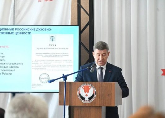Министр национальной политики Эдуард Петров выступил перед участниками форума местных сообществ «Удмуртия – вместе!» 