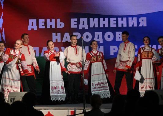 Удмурт Элькунын Россиысь но Белоруссиысь калыкъёслэсь огазеяськон нуналзэс пусйизы