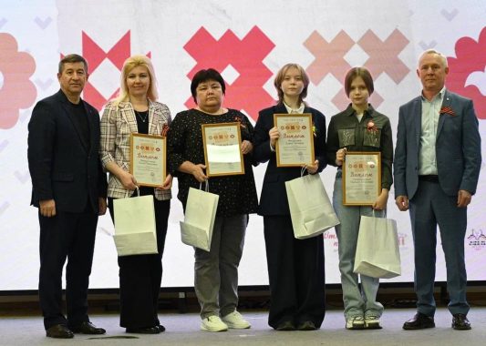 В Удмуртии подвели итоги конкурса «Герои Отечества. Дружба народов»