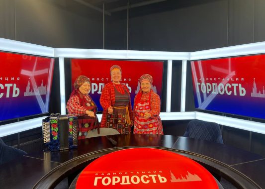 «Бурановские бабушки» рассказали, зачем стоит посетить Удмуртию, и за что они любят малую родину