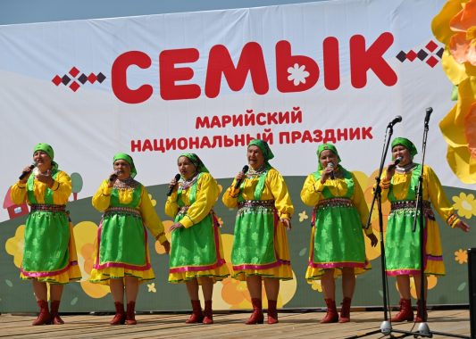 В Удмуртии отметили марийский праздник «Семык»