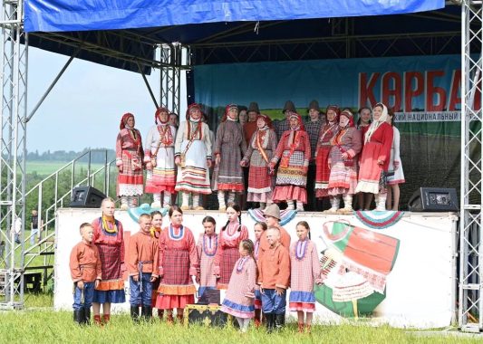 Удмуртиысь бесерманъёс «Көрбан» («Корбан») йӧскалык шулдыръяськонэз пусйизы
