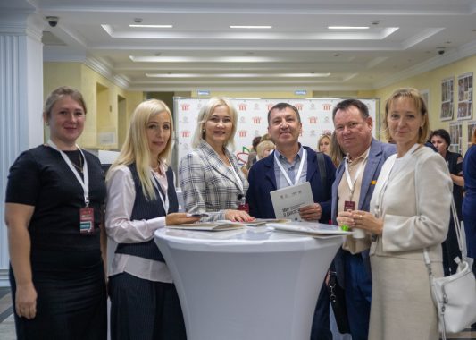 В восьмой раз в Удмуртии пройдет межрегиональный форум муниципальных образований «Мир в диалоге»