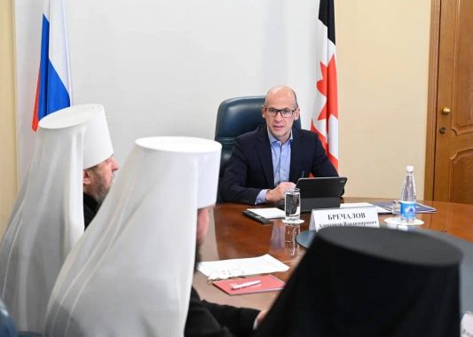 Александр Бречалов встретился с председателем финансово-хозяйственного управления Московского Патриархата, митрополитом Никандром