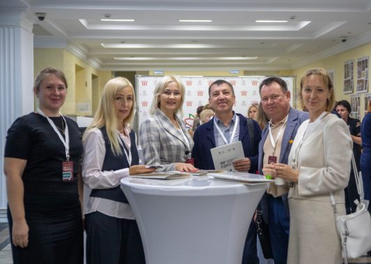 Удмуртиын тямысэтӥяз «Мир в диалоге» улосвылкуспо форум ортчоз