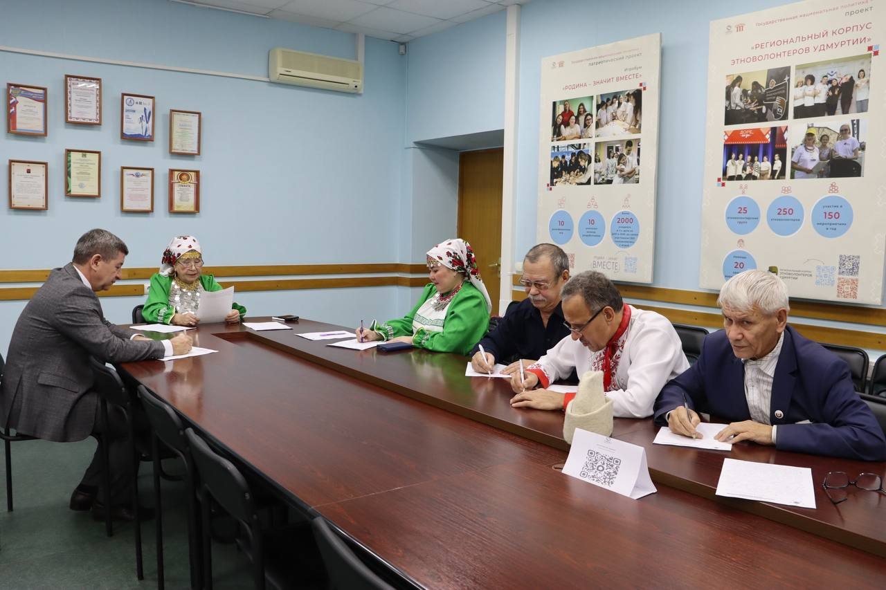 Туннэ Йӧскалык политикая министерствоын «Пор сямен шонер гожтӥськом» («Пишем по-марийски правильно») ужрад ортчиз Туннэ Йӧскалык политикая министерствоын «Пор сямен шонер гожтӥськом» («Пишем по-марийски правильно») ужрад ортчиз