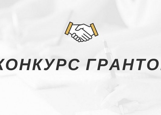 Коньдон сётонъя вожвылъяськонлэн вормисьёсыз пусъемын