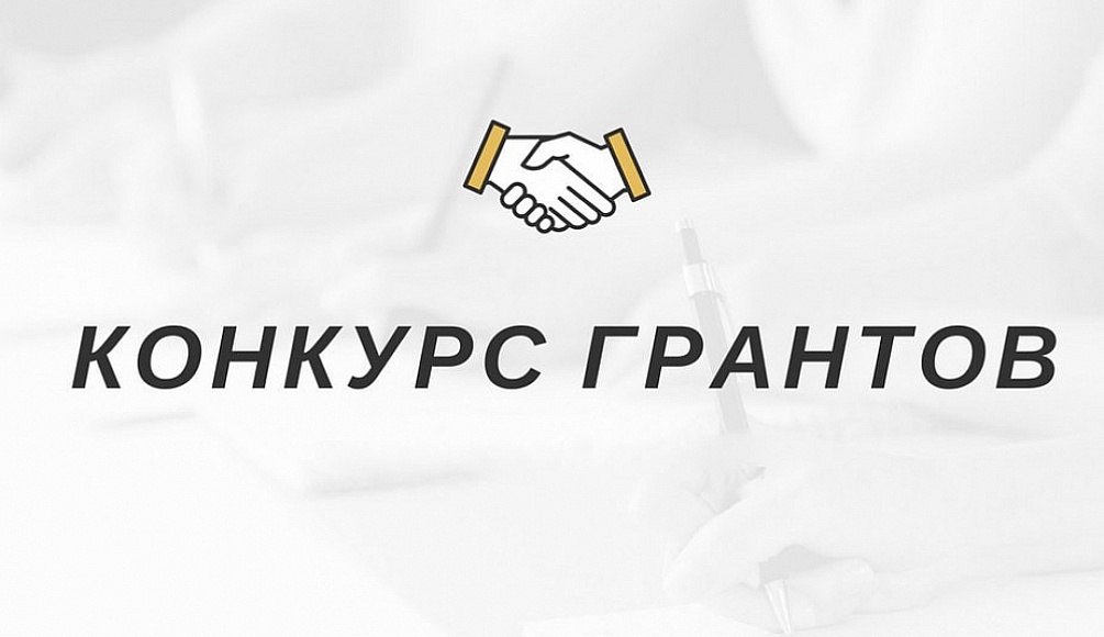 Коньдон сётонъя вожвылъяськонлэн вормисьёсыз пусъемын Коньдон сётонъя вожвылъяськонлэн вормисьёсыз пусъемын