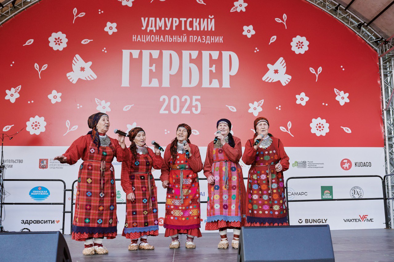 SymFormer нейровотэс «Брангуртысь песянайёс» коллективлы крезьгур кылдытыны юрттоз SymFormer нейровотэс «Брангуртысь песянайёс» коллективлы крезьгур кылдытыны юрттоз