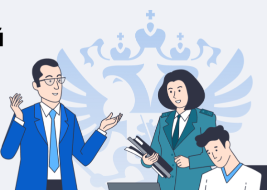 Портал госслужбы — это базовый государственный информационный ресурс в отношении информации о кадровом составе