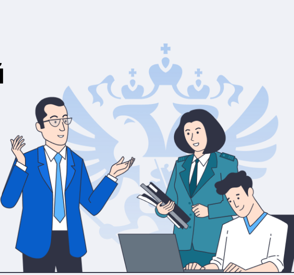 Портал госслужбы — это базовый государственный информационный ресурс в отношении информации о кадровом составе Портал госслужбы — это базовый государственный информационный ресурс в отношении информации о кадровом составе