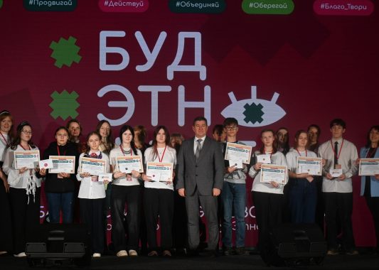 Лучшими этноволонтёрами по итогам 2025 года признаны активисты из Глазовского района