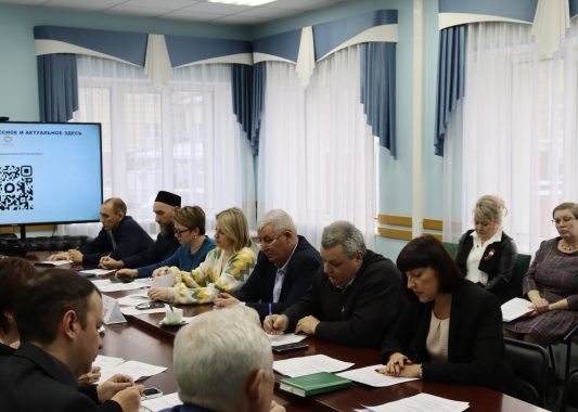 Состоялось заседание Коллегии Министерства национальной политики