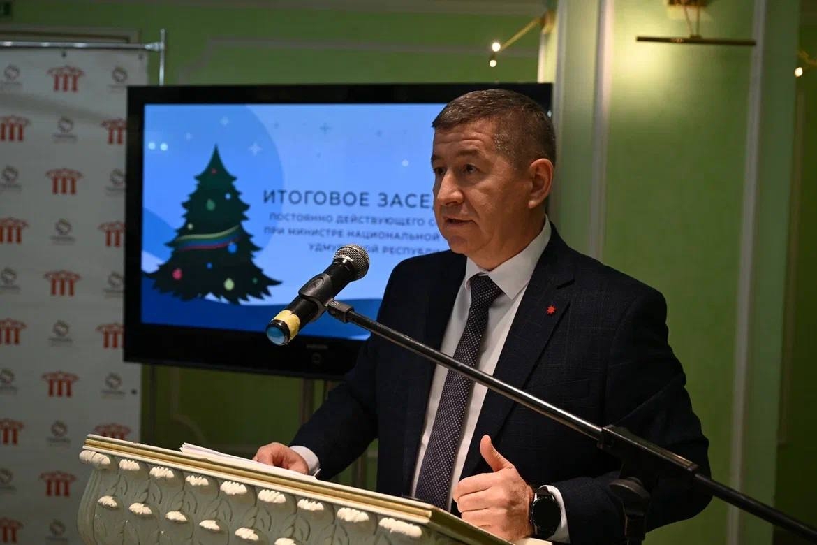 26-тӥ толсуре УЭ-ысь йӧскалык политикая министрлэн кичӧлтэмезъя яланлыко ужась кенешон ортчоз 26-тӥ толсуре УЭ-ысь йӧскалык политикая министрлэн кичӧлтэмезъя яланлыко ужась кенешон ортчоз