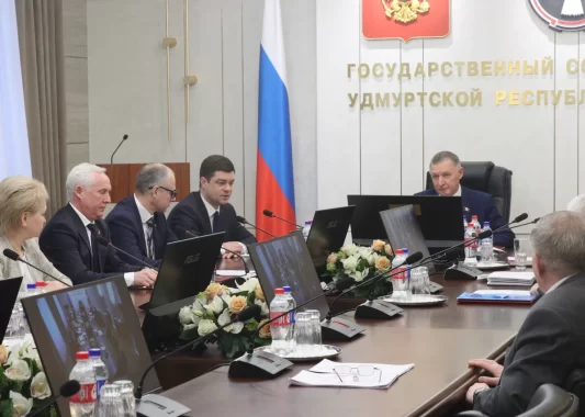 Состоялось заседание Президиума Государственного Совета Удмуртской Республики